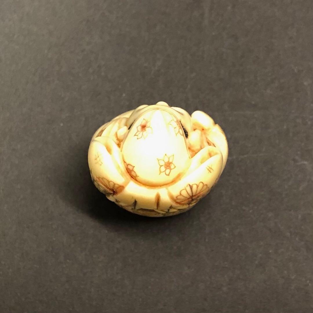 アンティーク　根付　恵比寿様　銘入り　骨董品