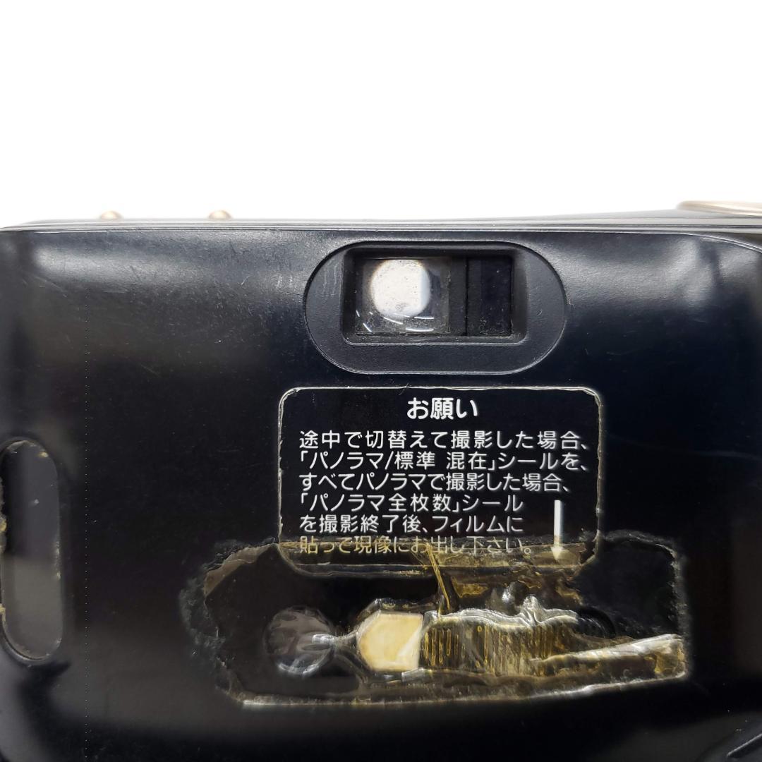 Olympus μ [mju:] PANORAMA F0627-132-1v p