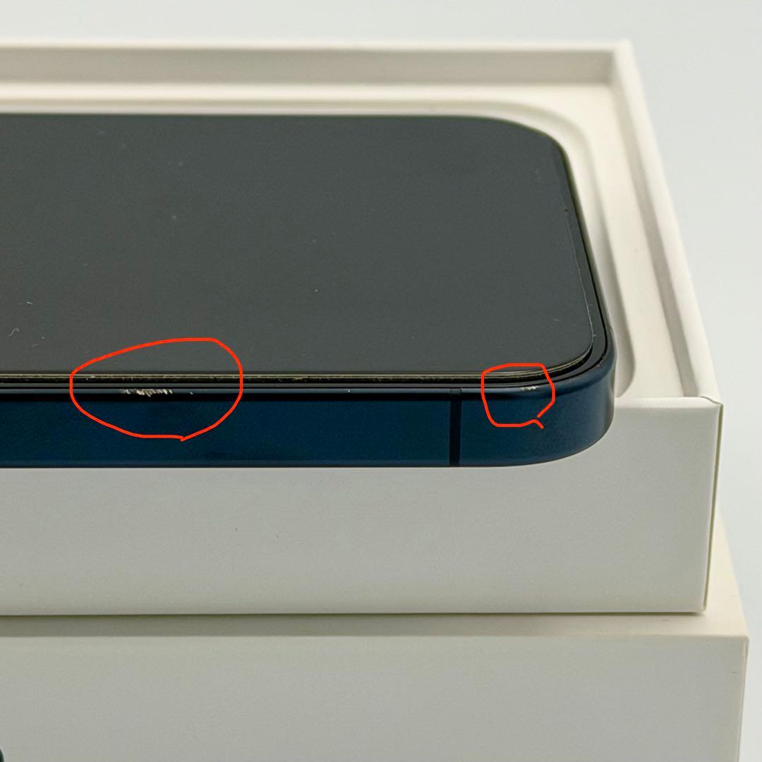 美品 iPhone 15 Pro Max 512GB ブルーチタニウム