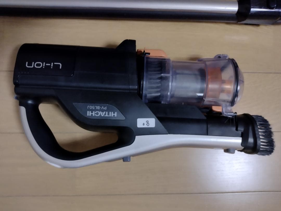 日立★PV-BL50J★2022年製★バッテリー新品と同等★6