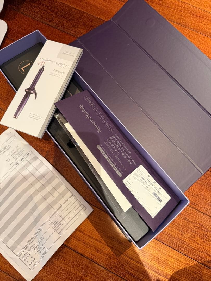 AIRBEACRON カールヘアアイロン ブラック ヘアビューロン27d