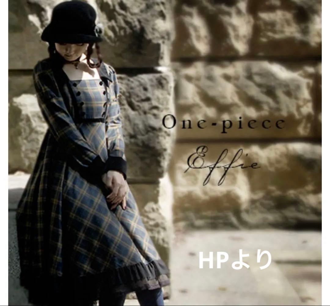 【美品】セラフィム＊ベルベット　グリーンチェックのワンピース