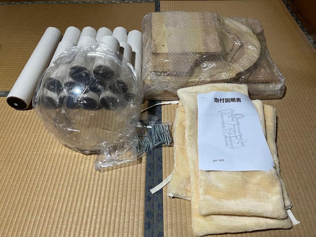 16日迄　未使用・未組立木製キャットタワー