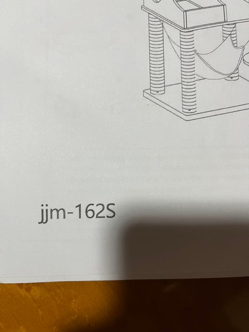 16日迄　未使用・未組立木製キャットタワー