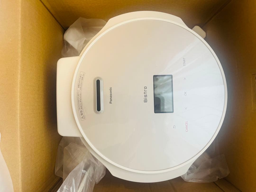 Panasonic オートクッカー　NF-AC700-H (ライトグレージュ)