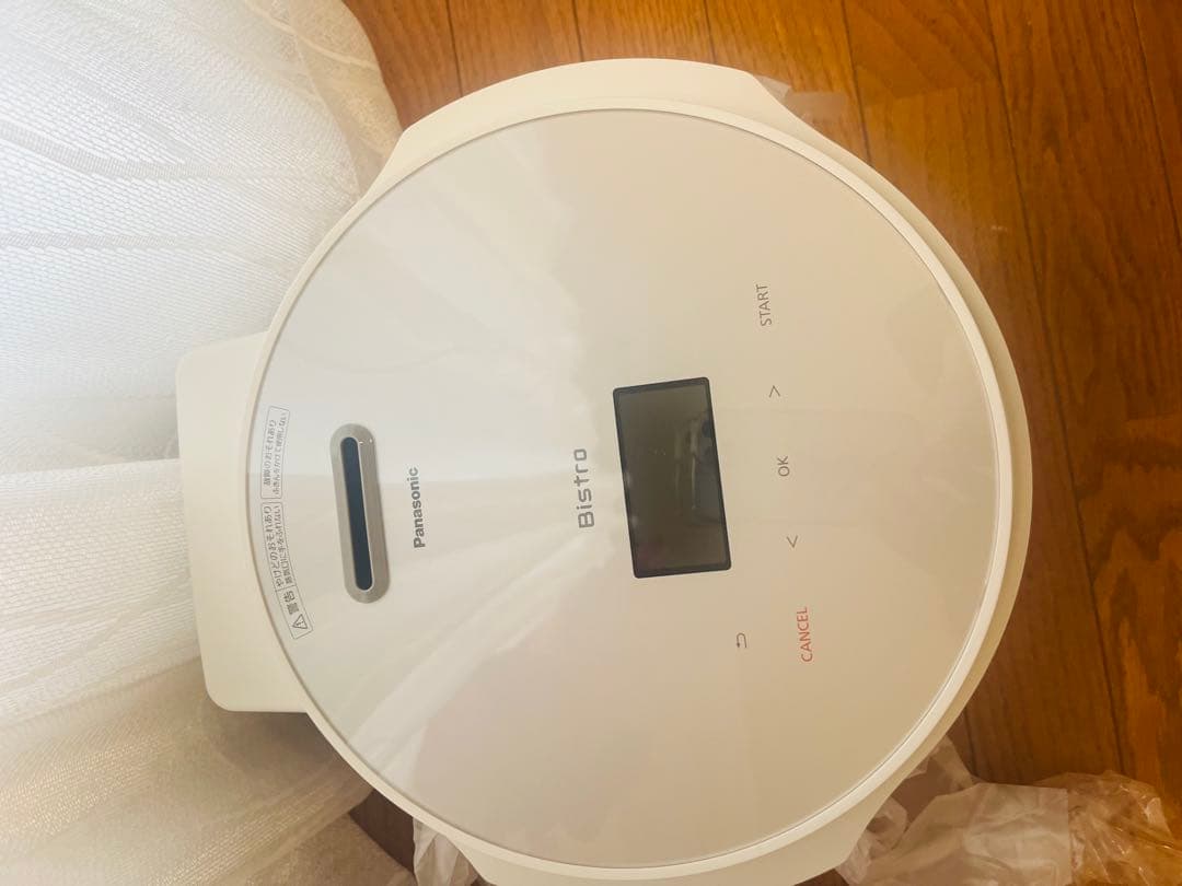 Panasonic オートクッカー　NF-AC700-H (ライトグレージュ)