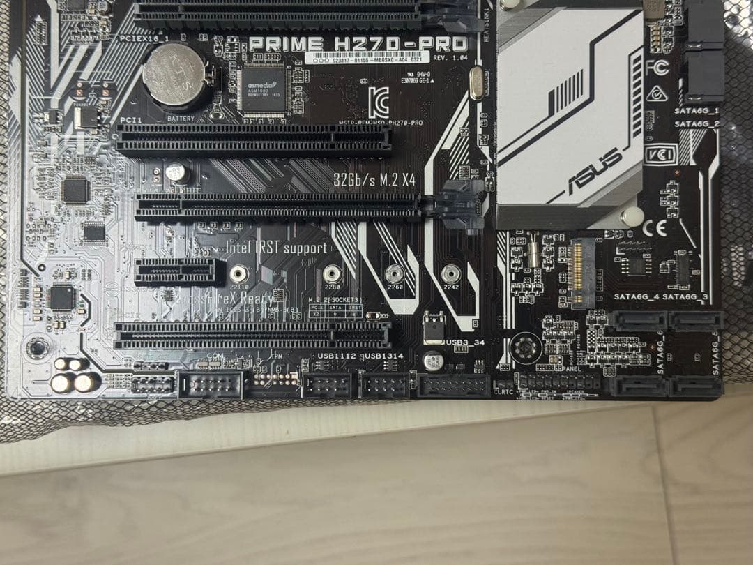 ASUS PRIME H270PRO+i7-7700K+DDR4 16GBセット