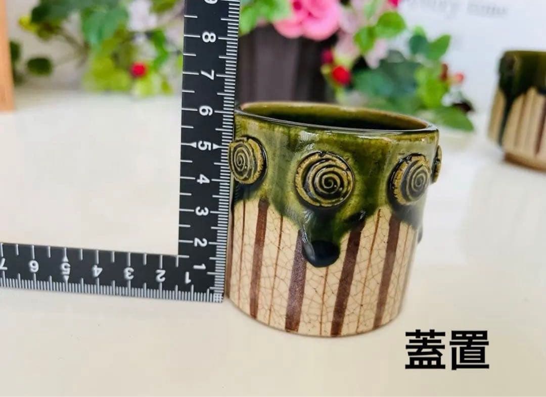 加藤六兵衛作★皆具　織部　水指　蓋置　建水　柄杓立　長谷元窯