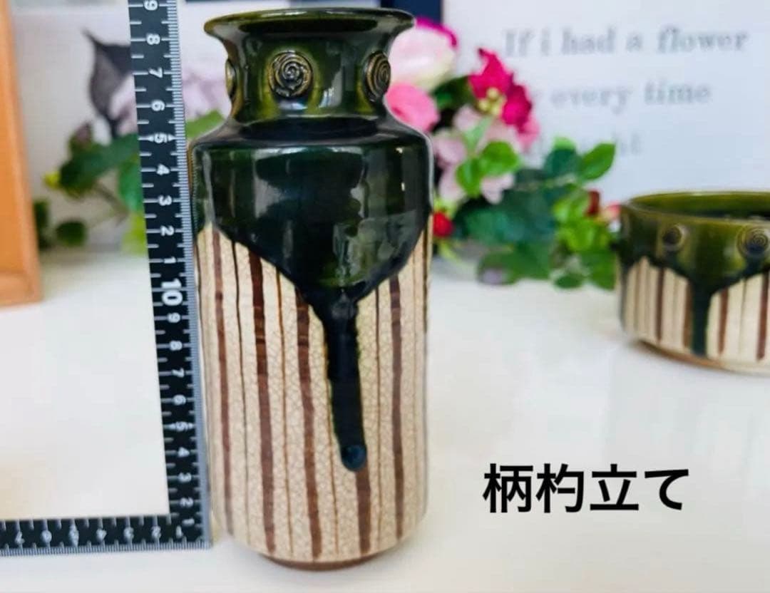 加藤六兵衛作★皆具　織部　水指　蓋置　建水　柄杓立　長谷元窯