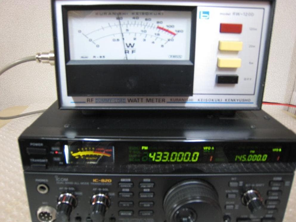 Icom IC-820 １０W　U/V オールモード機　トランシーバー　元箱付き