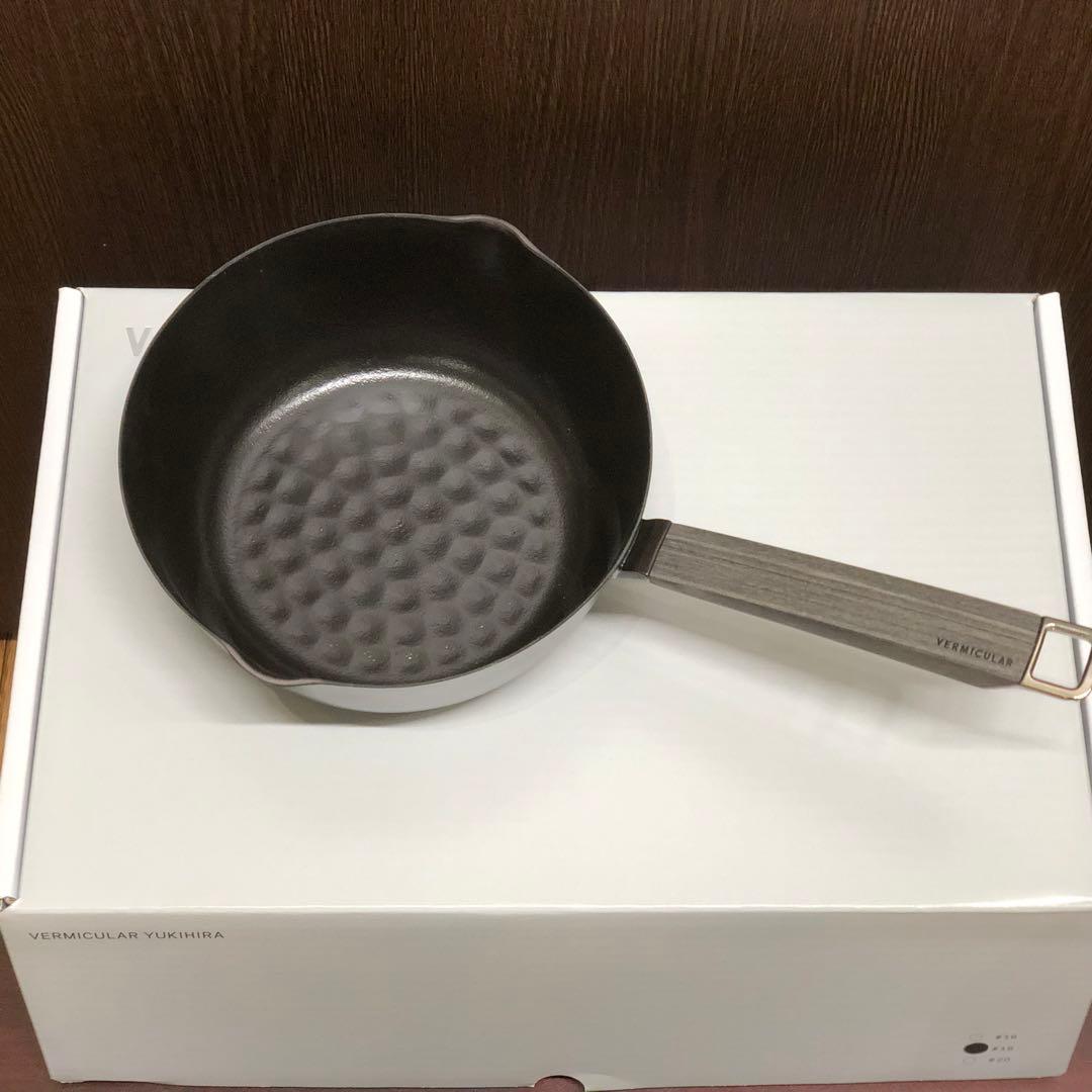 『新品・未使用品』バーミキュラ ユキヒラ 18cm 雪平鍋