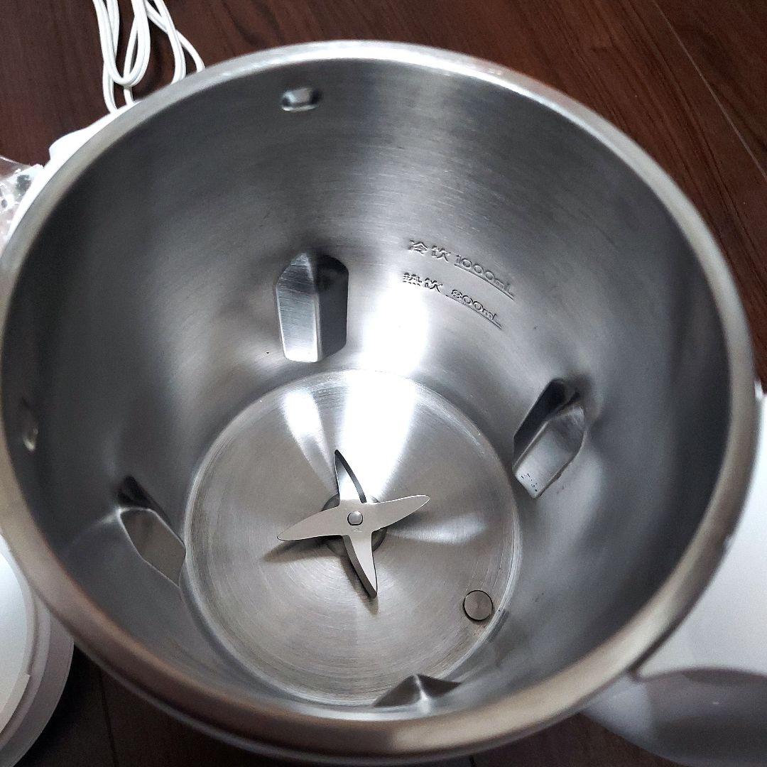 完全豆乳メーカー soy rich ソイリッチ　一回のみ使用　ショップジャパン