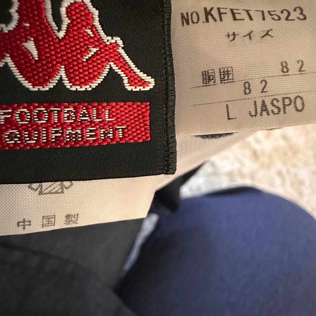 FOOTBALL EQUIPMENT 【上下2点セット】ネイビー　ジャージ　L