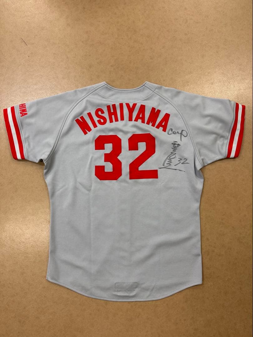 広島東洋カープ・西山秀二・実使用ユニフォーム
