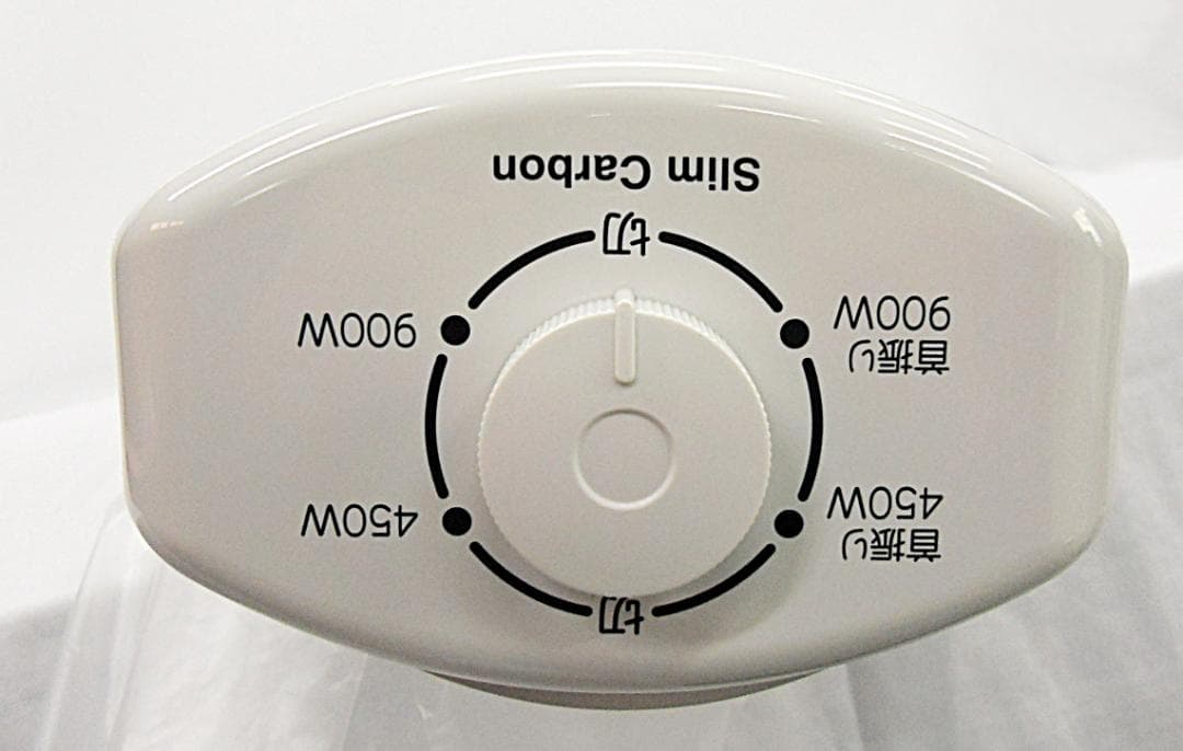 コロナ　遠赤外線電気ストーブ・DH-CM923-W（2023年製）