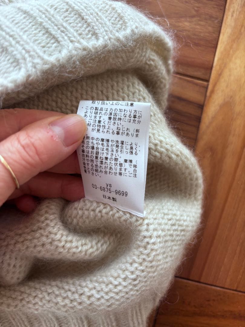 eleven2ndヤクオートミールタートルネック