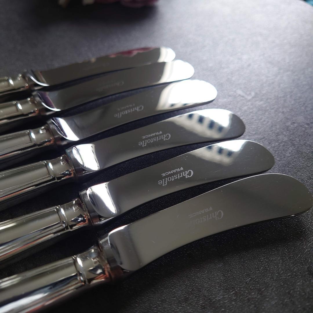希少 美品 クリストフル アルビ バターナイフ 6点