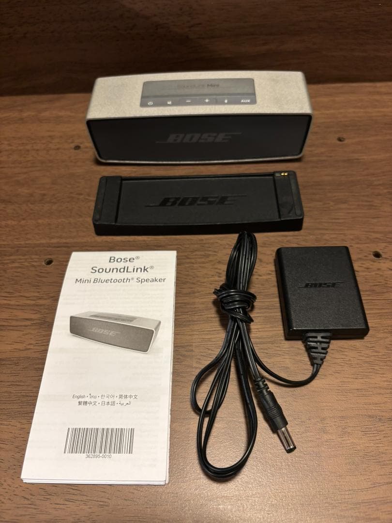 【BOSE】SoundLink Mini（Bluetoothスピーカー）