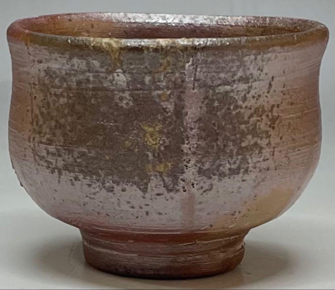 人間国宝　藤原雄　備前酒杯　ぐい呑　共箱　共布　栞　y003