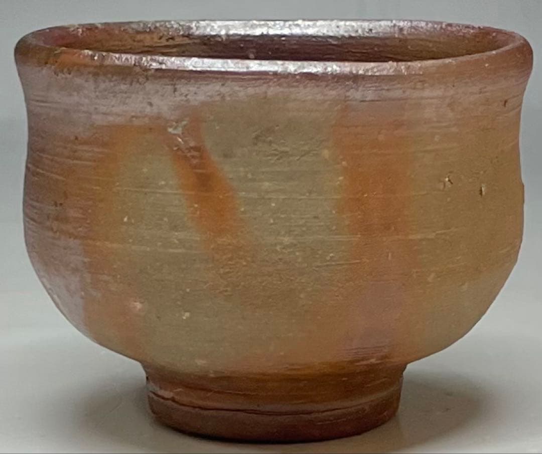 人間国宝　藤原雄　備前酒杯　ぐい呑　共箱　共布　栞　y003