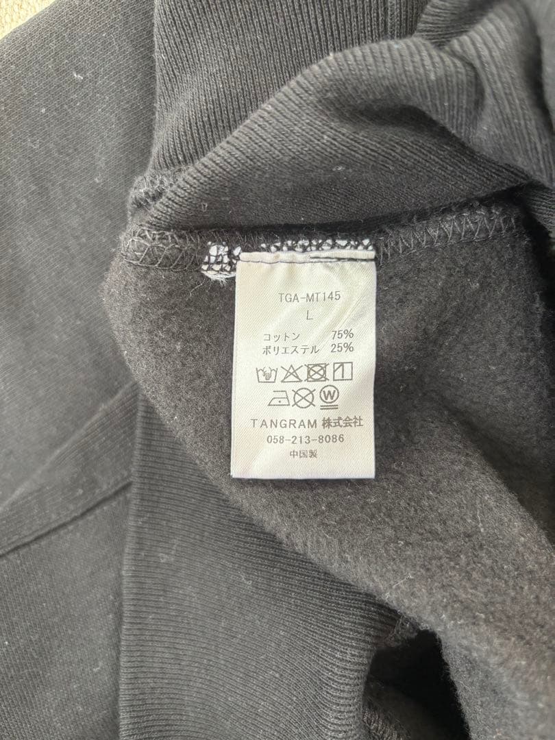 CLUBHAUS × TANGRAM HEDGEHOG SWEAT