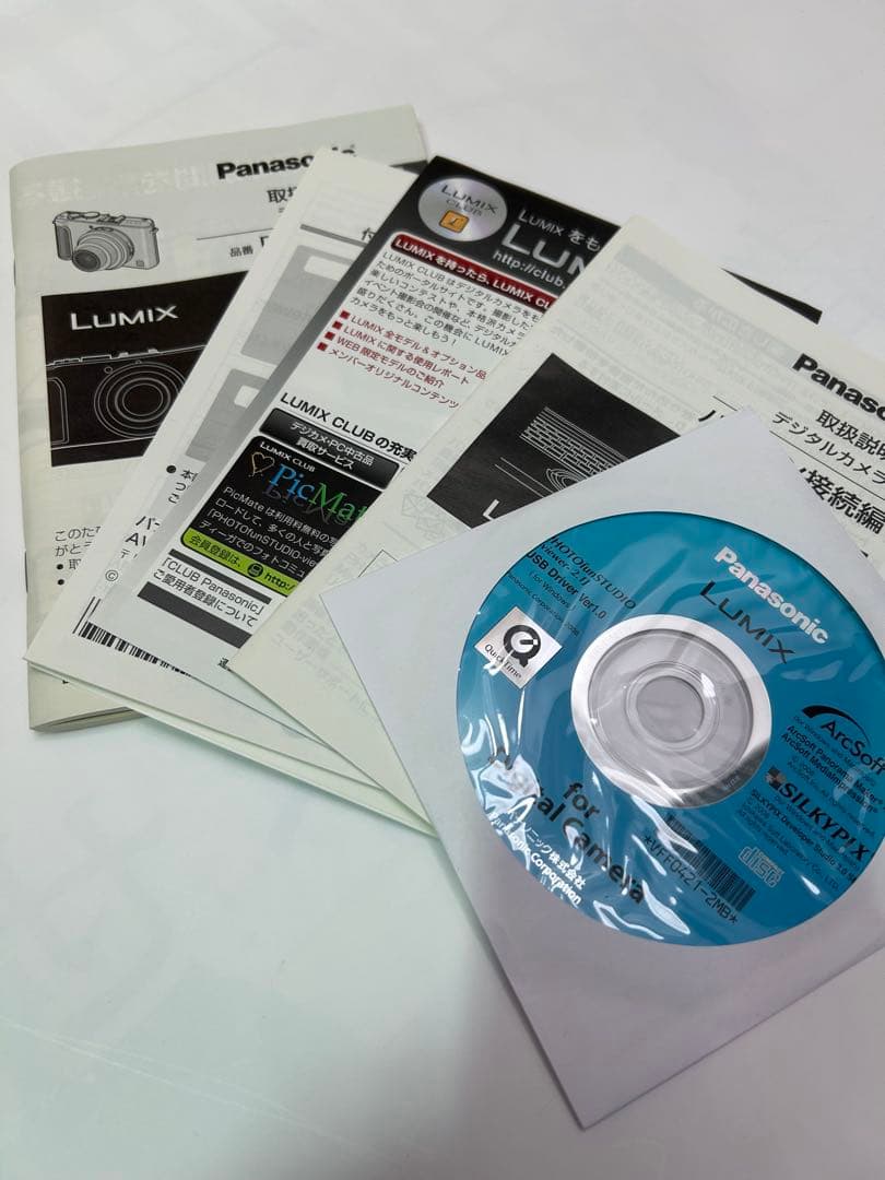 Panasonic LUMIX DMC LX3 ルミックス　デジタルカメラ