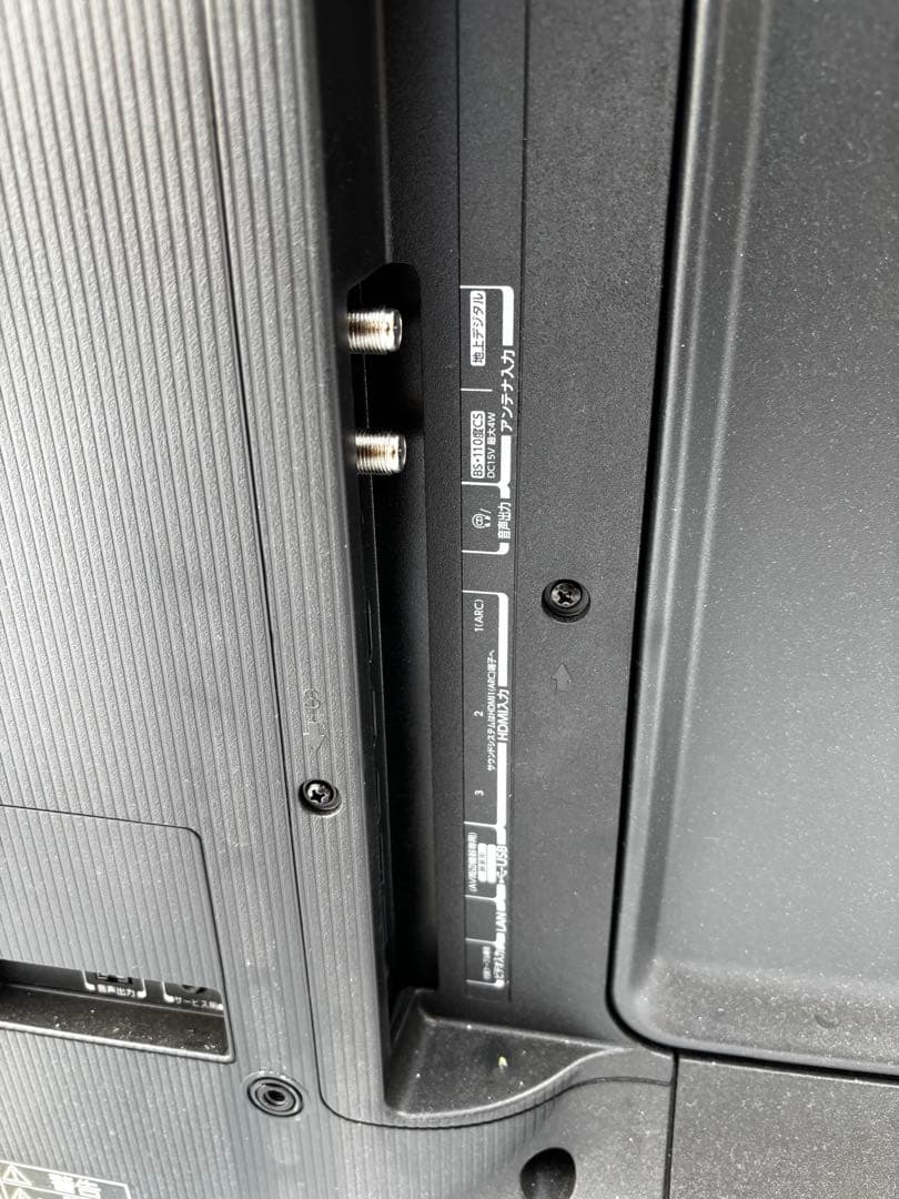 TOSHIBA 55C350X 55インチ　REGZA