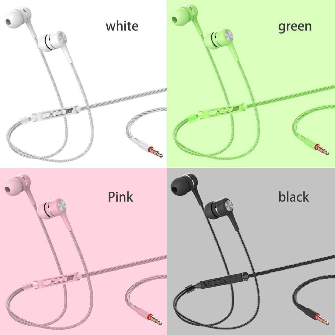 イヤホン 有線 4色セット リモコン マイク付き