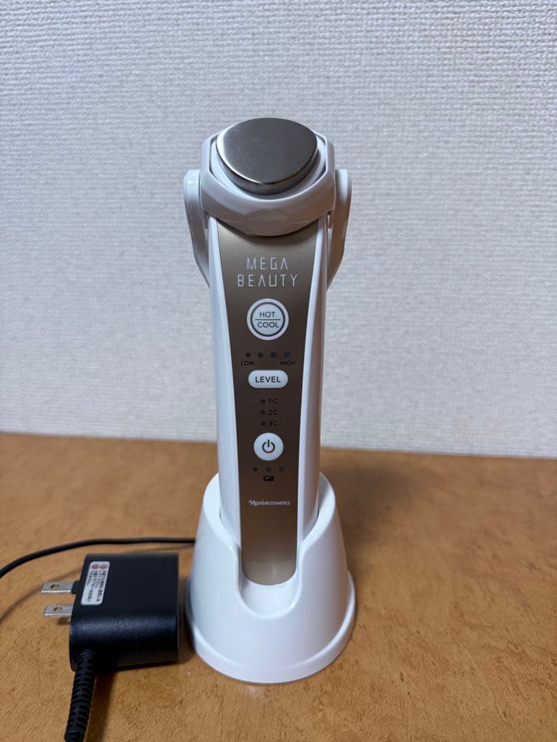 NARISナリス メガビューティ美顔器 マッサージ 自宅エステ日本正規品