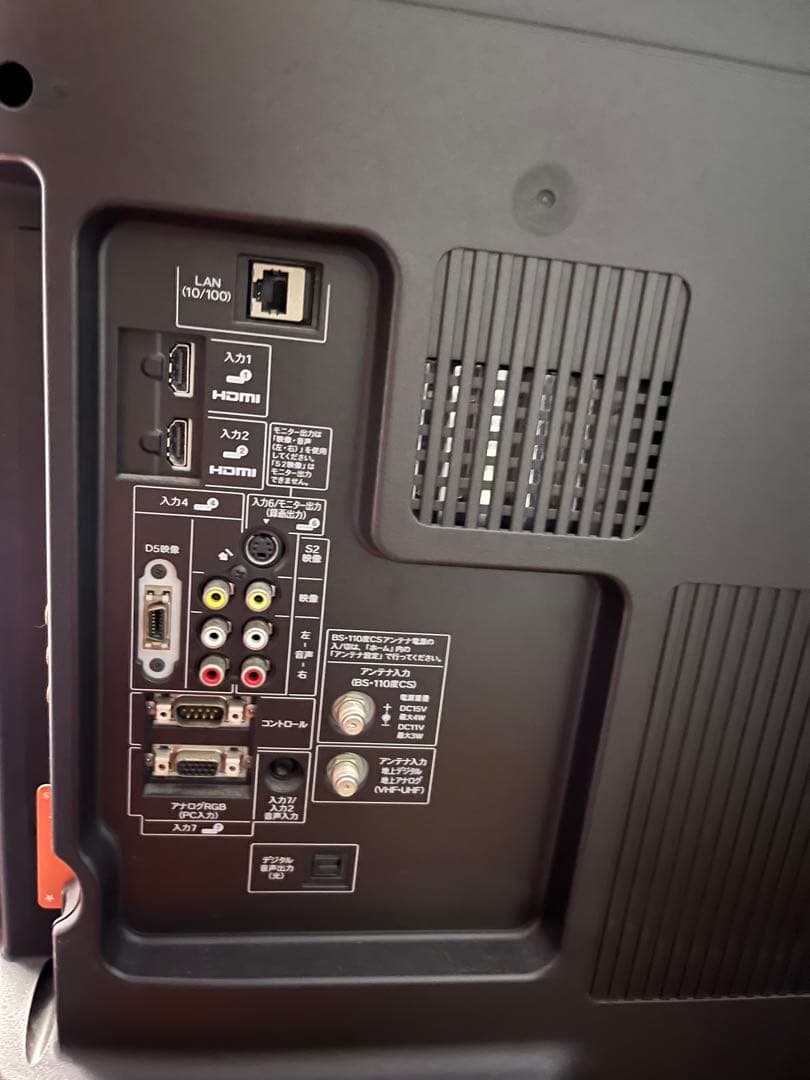 【処分価格・再値下げ】SHARP LED AQUOS 52インチ テレビ