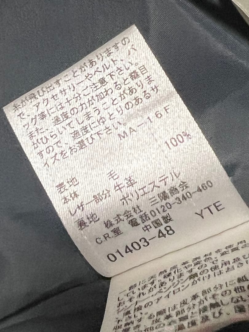 1*3様 BURBERRY BLUELABEL ワンピース ネイビー チェック柄