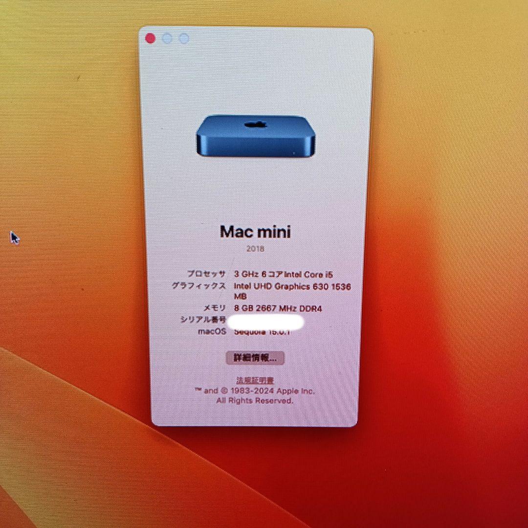 Macデスクトップ Macmini 2018 i5 8g 512g