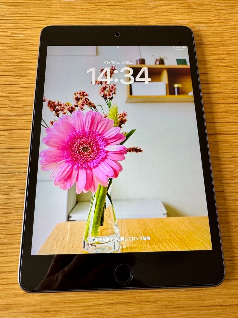 iPad mini 5 Wi-Fi 256GB＋Apple Pencilセット