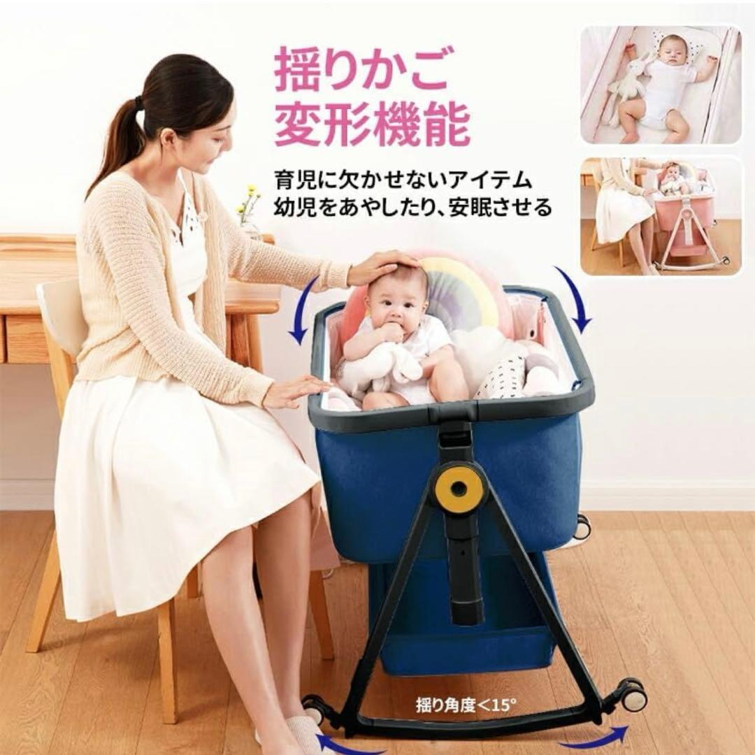HZDMJベビーベッド 添い寝 折りたたみ ハイローベッド 高さ調節可能 美品
