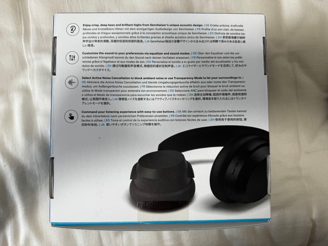 Sennheiser Accentum Wireless (未使用)