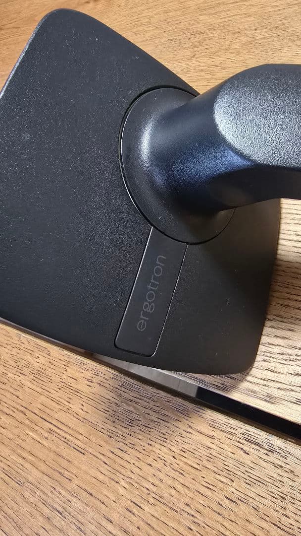 エルゴトロン MXV デスクマウント モニターアーム