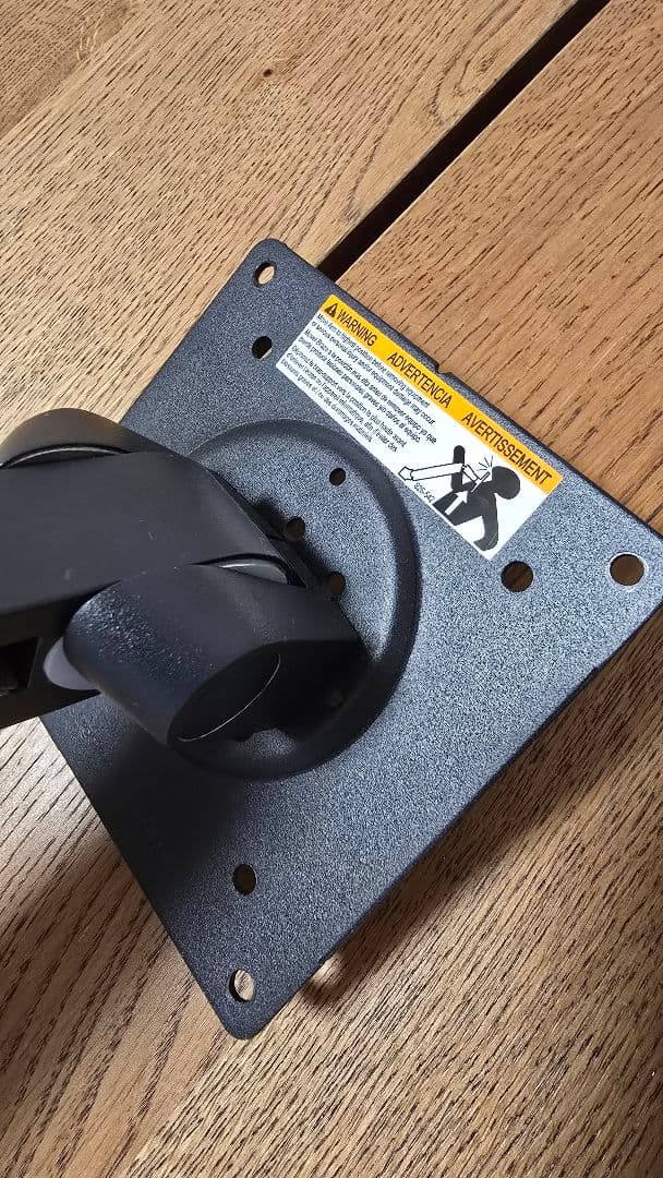 エルゴトロン MXV デスクマウント モニターアーム