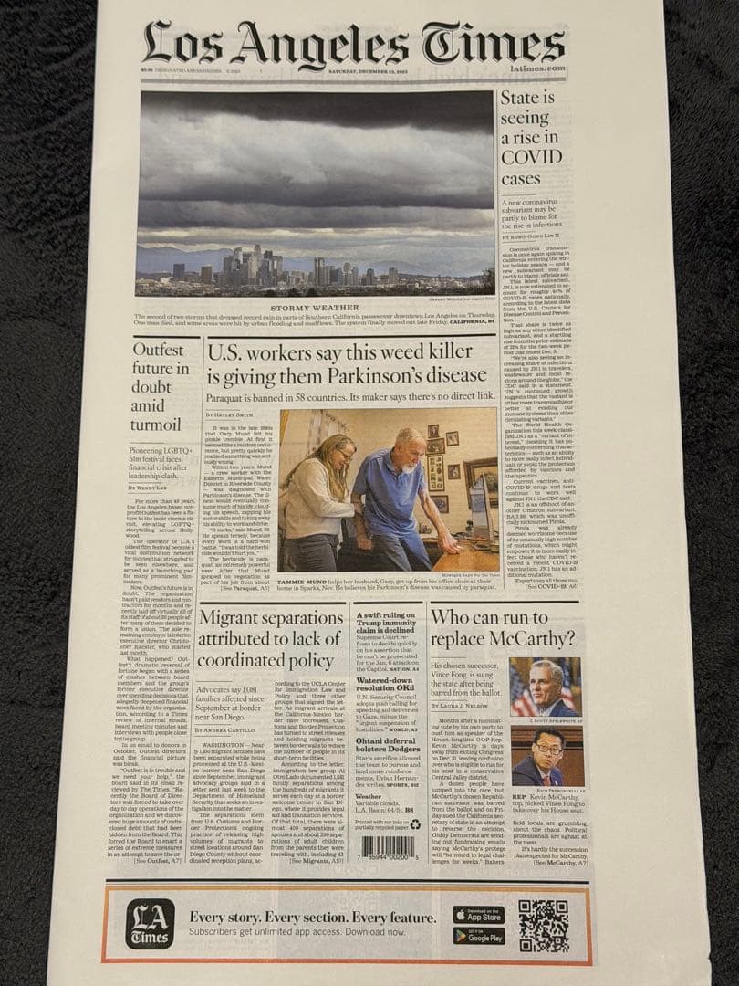 『 WBC優勝 山本由伸特集号』超激レア ロサンゼルスタイムズ ドジャース