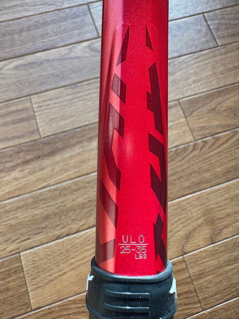 【美品】　ソフトテニス　ボルトレイジ7s