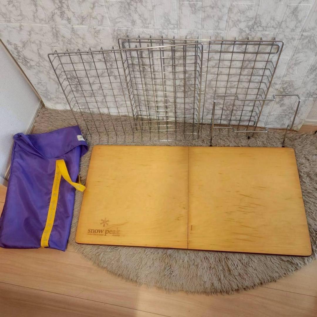  peak フィールドキッチンテーブル CK-012 (廃盤品)