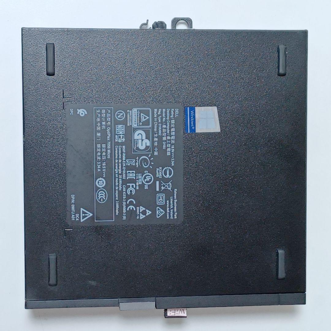 Dell OptiPlex 7050 ミニPC Core i7 SSD