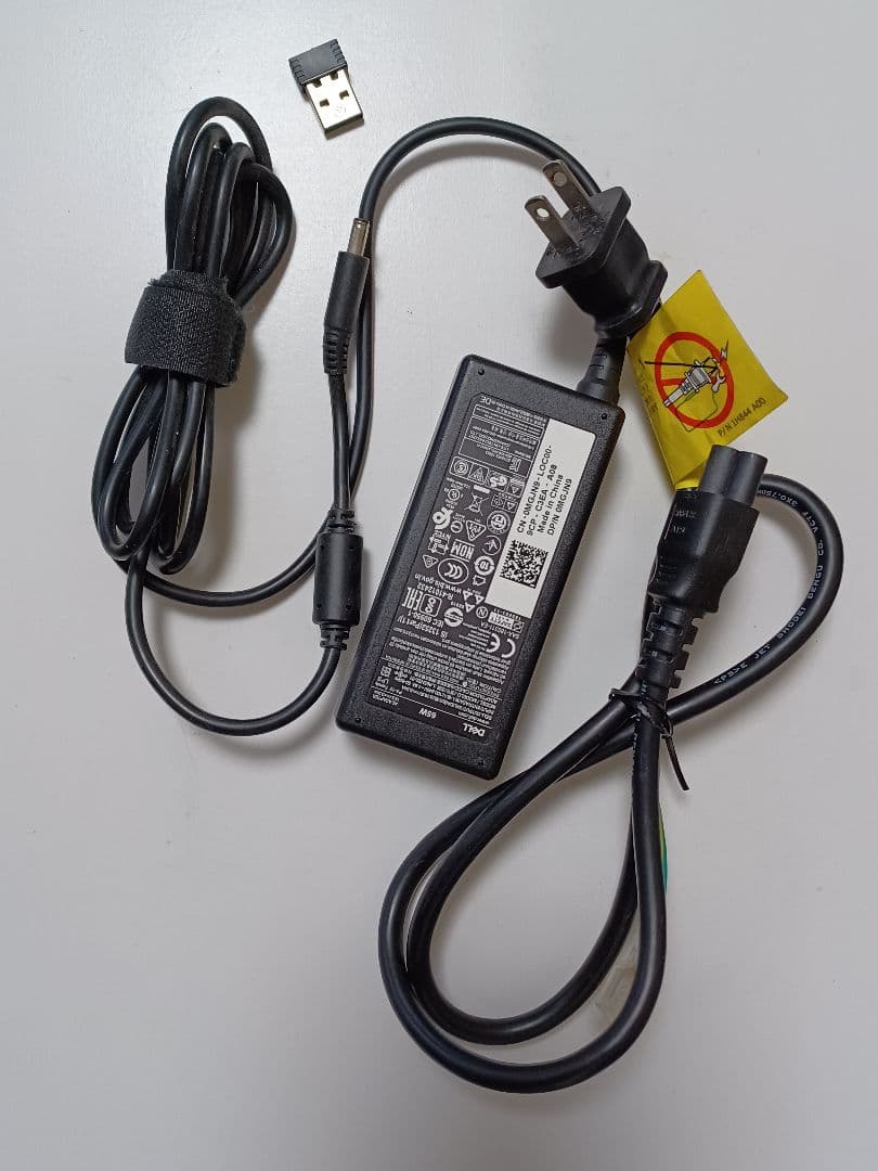 Dell OptiPlex 7050 ミニPC Core i7 SSD