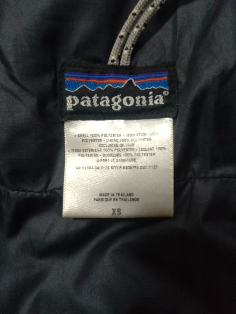 patagonia　ダスパーカ　セイロンブルー　xs