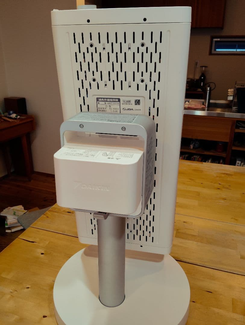 2018年製 DAIKINセラムヒート　ERFT11VS-W