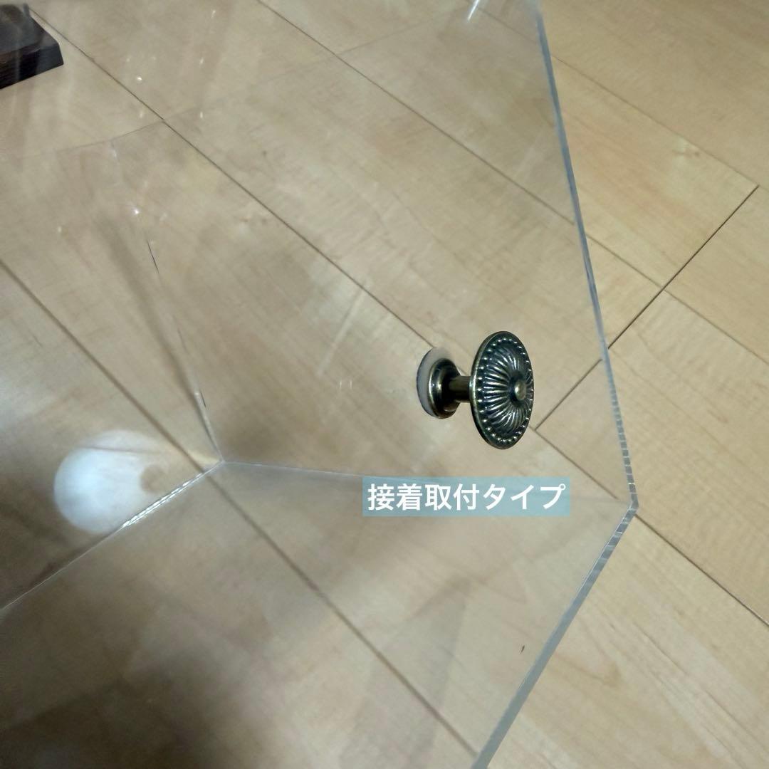 【アクリルボックス ディスプレイ棚 飾り棚用パーツ】