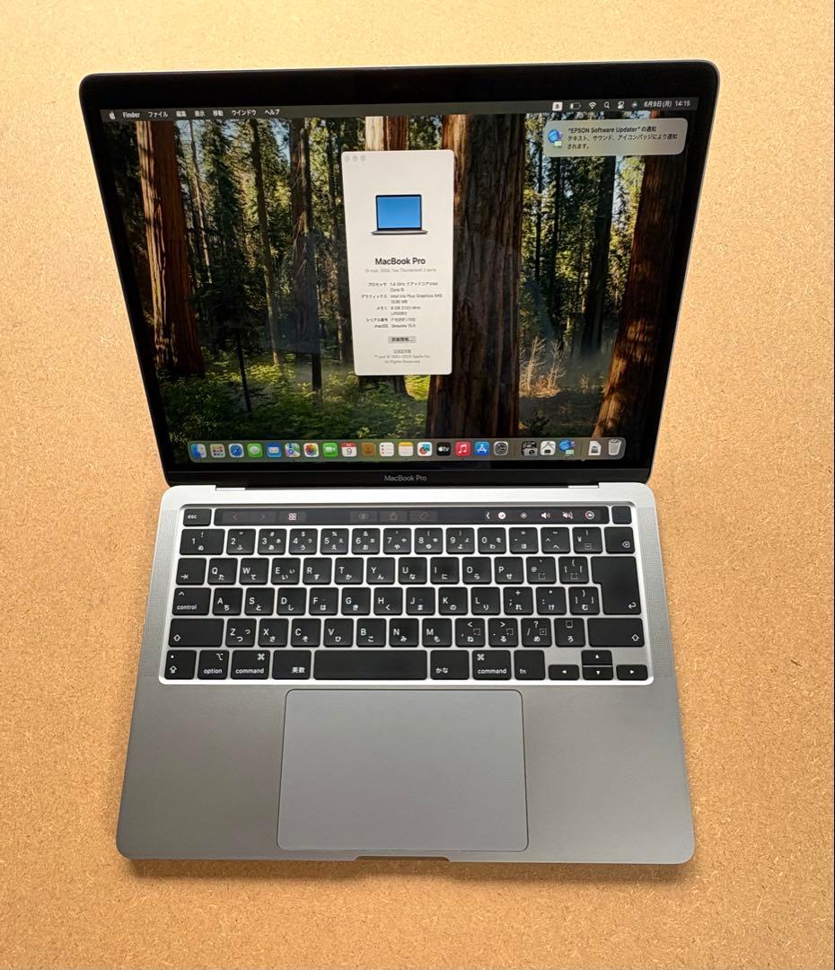 Apple MacBook Pro 13インチ 256GB SSD