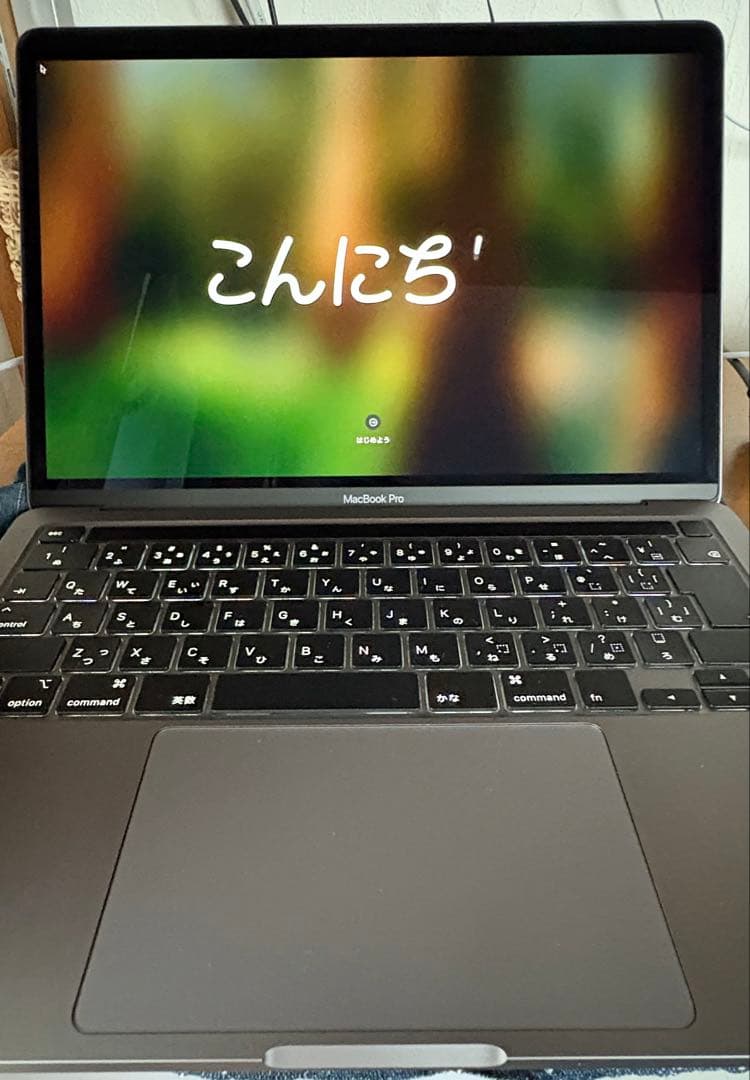 Apple MacBook Pro 13インチ 256GB SSD