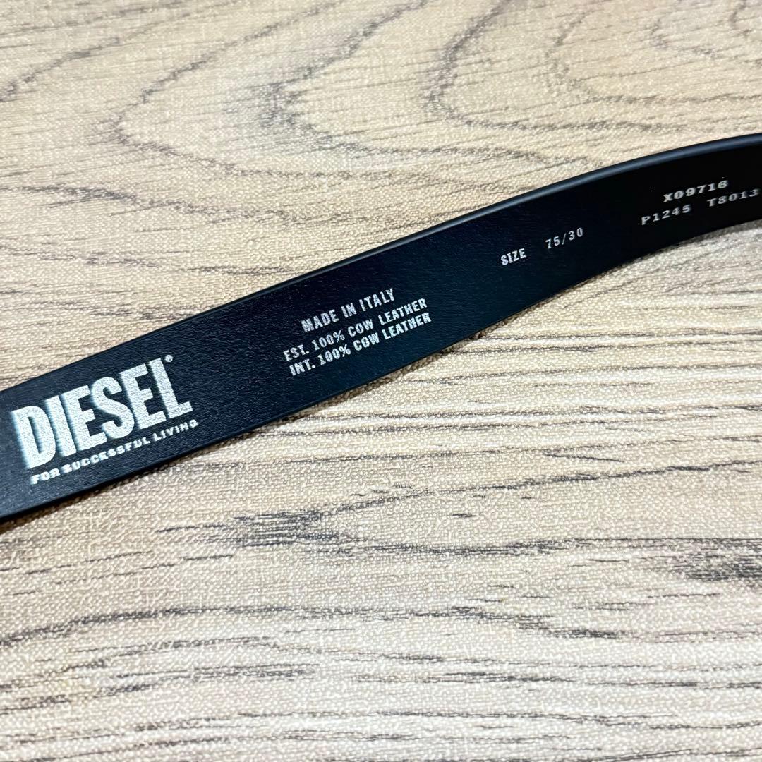 【早い者勝ち】DIESEL ベルト