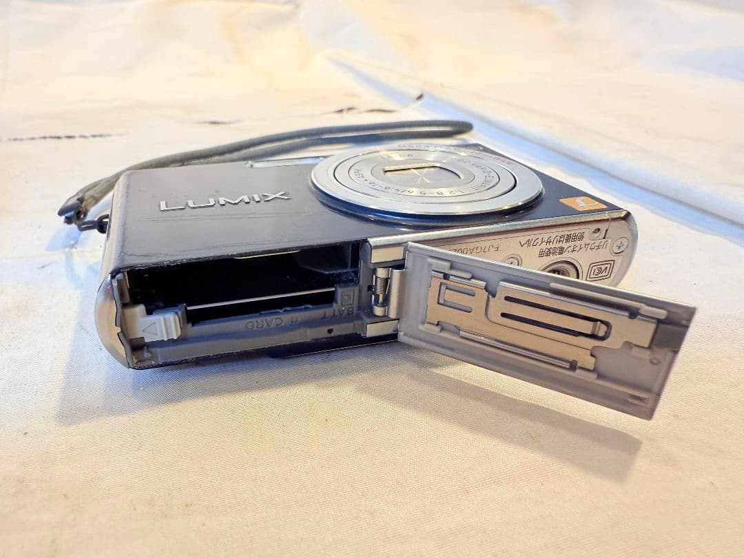 Panasonic LUMIX DMC-FX33 コンパクトデジカメ