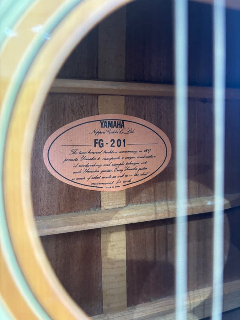 ギター YAMAHA FG-201